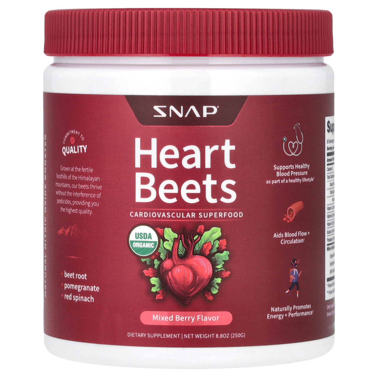Snap Supplements, Heart Beets, ягідне асорті, 250 г (8,8 унції) Київ, Київ, фото 1