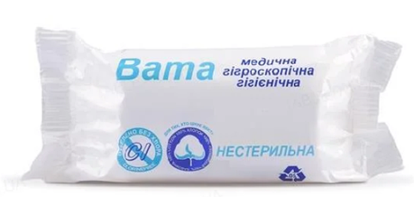 ВАТА МЕДИЧНА НЕСТЕРИЛЬНА 50 гр Кампус Коттон Клаб,рулон, фото 1