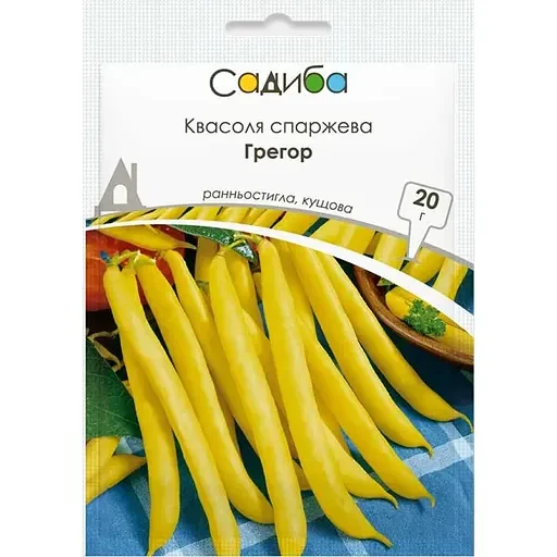 Квасоля спаржеваus 20 г Садиба, фото 1