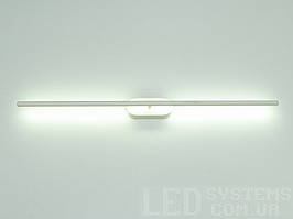 Мінімалістичний лінійний LED настінний світильник, 15 W на 2 м2 042-WH-LS