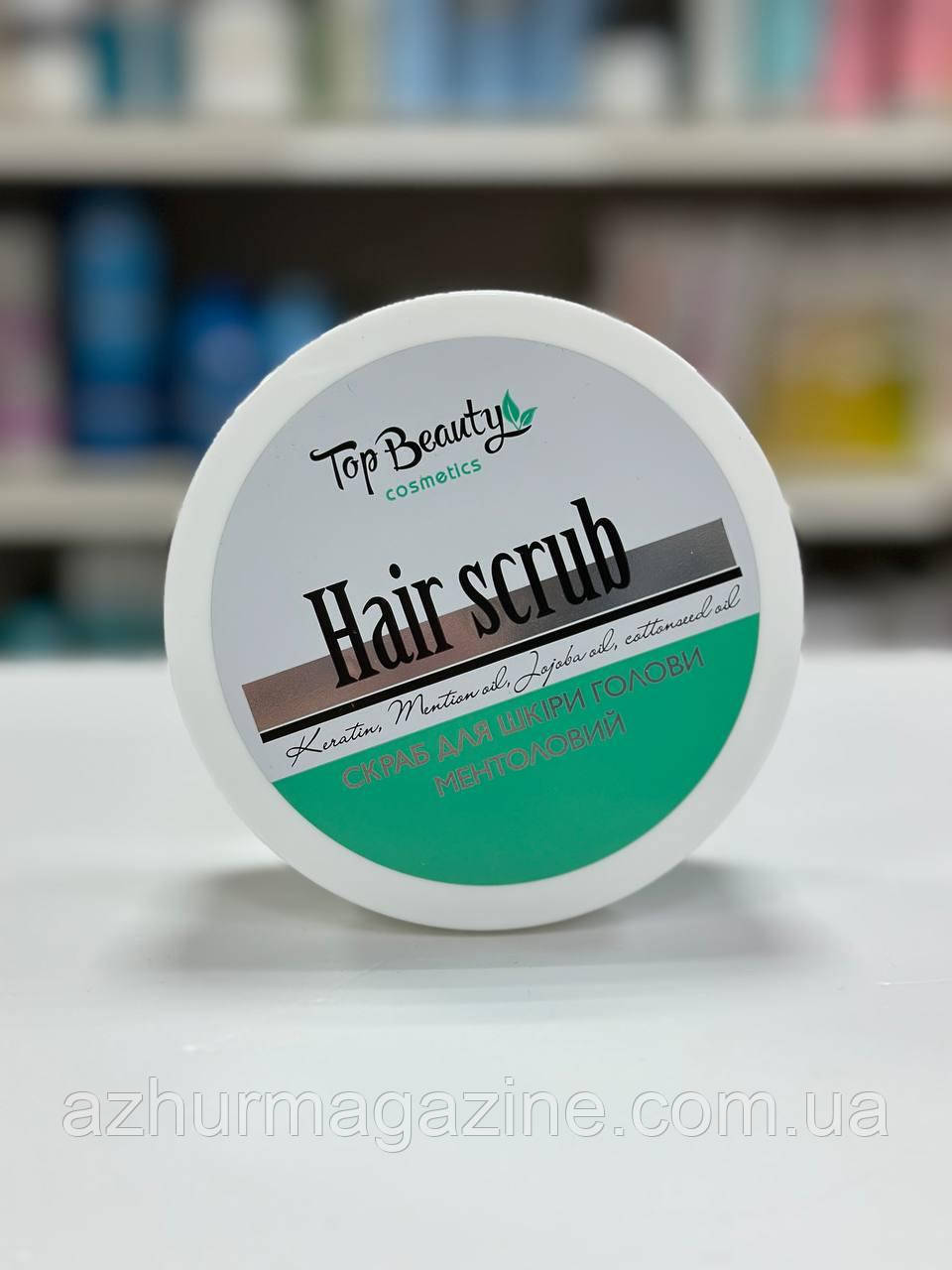 Cкраб-пілінг для шкіри голови з ментолом та олією м'яти Top Beauty 250 мл