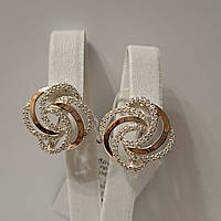 Срібні сережки Королівські