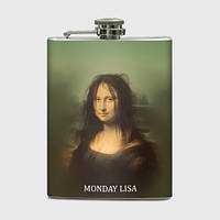Фляга «Лиза в понедельник - Мона Лиза»