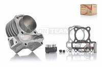 Тефлон 80 см3 139QMB Поршнева в зборі (Ø47 p-13) 4T