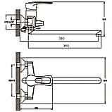Змішувач для ванни з довгим виливом 35 см Haiba Germes 006 EURO Хайба, фото 2