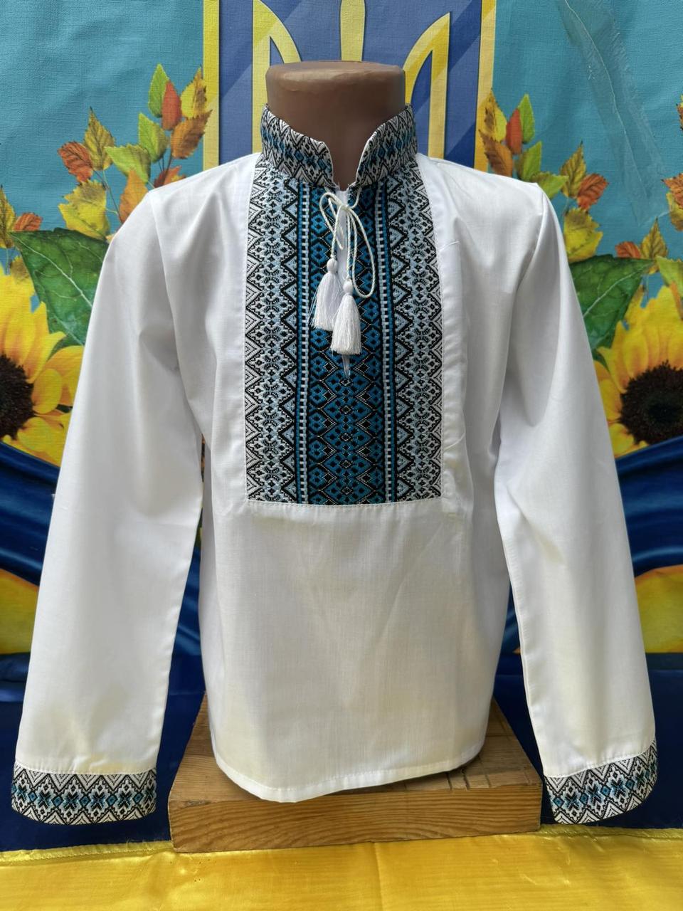Біла вишиванка з довгим рукавом для хлопчиків р.92/122; Гурт