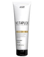 Шампунь для пошкодженого волосся після відновлюючої процедури Vitaplex Shampoo, 275 мл