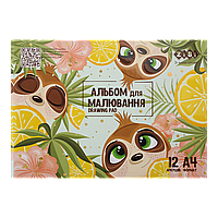 Альбом для малювання Cute, А4, 12 аркушів, 120 г/м2, на скобі, м'ятний, KIDS Line