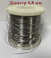 Струна нихром 0,8мм Нихром сменный нагреватель для импульсного запайщика Х20Н80