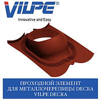 VILPE DECRA Прохідний елемент для металочерепиці Decra
