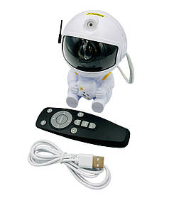 Проєктор-нічник лазерний на пульті "Астронавт із зіркою" галактики білий