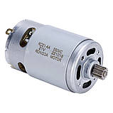 Електромотор для болгарки мініпили Rongda RD-21-AA RS-550 14 зубців d=8.2 mm 280000 об, 550вт, фото 3