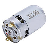 Електромотор для болгарки мініпили Rongda RD-21-AA RS-550 14 зубців d=8.2 mm 280000 об, 550вт, фото 4