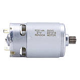 Електромотор для болгарки мініпили Rongda RD-21-AA RS-550 14 зубців d=8.2 mm 280000 об, 550вт, фото 5