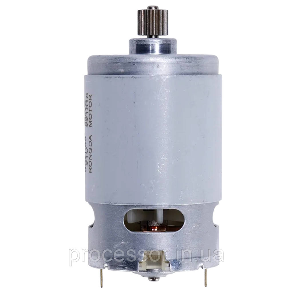 Електромотор для болгарки мініпили Rongda RD-21-AA RS-550 14 зубців d=8.2 mm 280000 об, 550вт