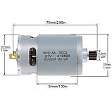 Електромотор для болгарки мініпили Rongda RD-21-AA RS-550 14 зубців d=8.2 mm 280000 об, 550вт, фото 8