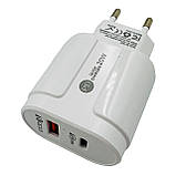 Швидке мережеве заряджання Globus 20w 2 виходи USB/Type-C мережевий зарядний пристрій, фото 8