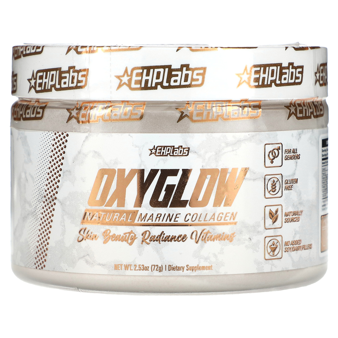 EHPlabs, Oxyglow, натуральний морський колаген, 72 г (2,53 унції) Київ, Київ, фото 1