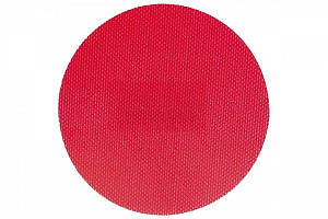 Диск липучка на клейовій основі 230 мм для шліфувального верстата JSG-96 Baumar - Порадуй Себе