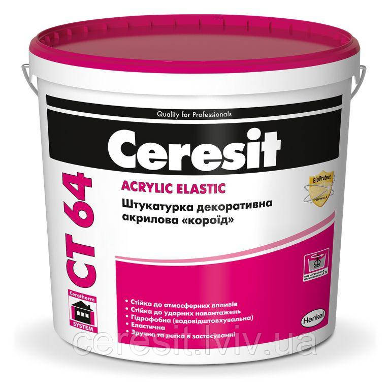 Штукатурка акрилова короїд Ceresit CT64/2.0 ACRYLIC ELASTIC 25кг
