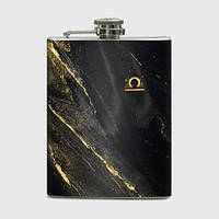 Фляга «Символ знака зодіаку Ваги чорно-золотої»