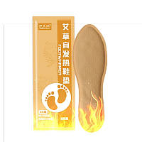 Хімічні устілки грілки Heat Inlay Soles Warmer 1 пара — 6 годин обігрівання, 42 градуси