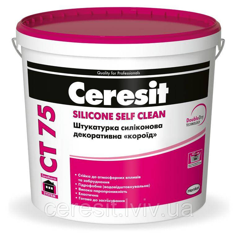 Штукатурка силіконова короїд Ceresit CT75 /2.0мм  SILICONE SELF CLEAN 25кг