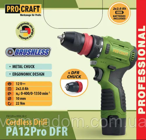 Шурупокрут акумуляторний Procraft PA12Pro DFR (безщітковий, 2 АКБ), фото 1