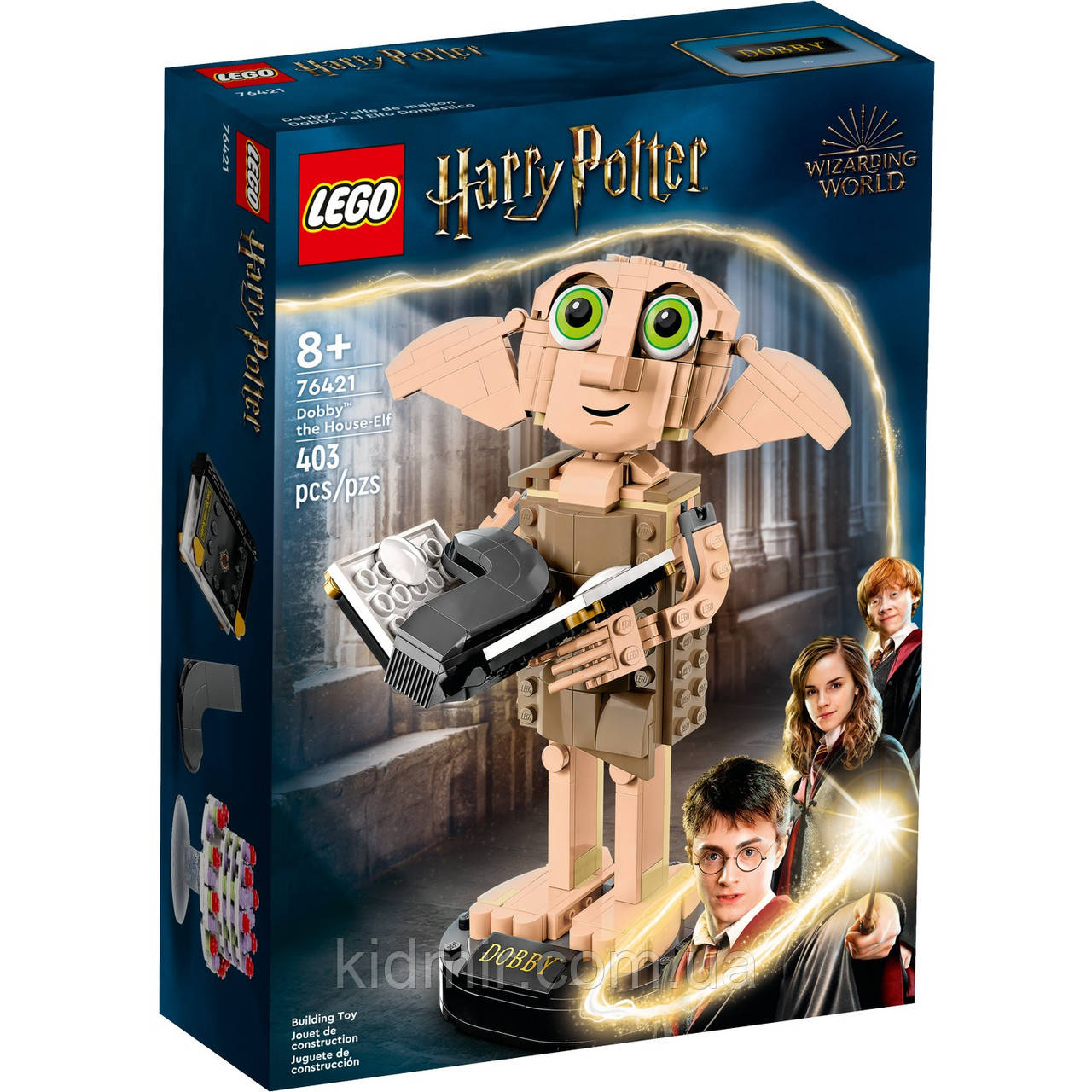 Конструктор LEGO Harry Potter 76421 Доб Доббі Домашній ельф, фото 1