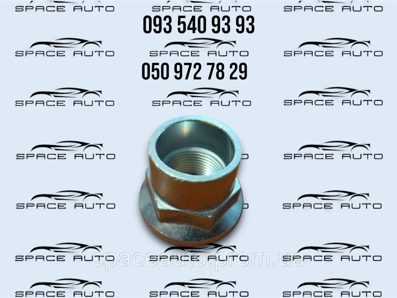 Гайка шруса Nissan Rogue T33 21-24 год новая оригинал в наличии 402624GA0D, фото 1