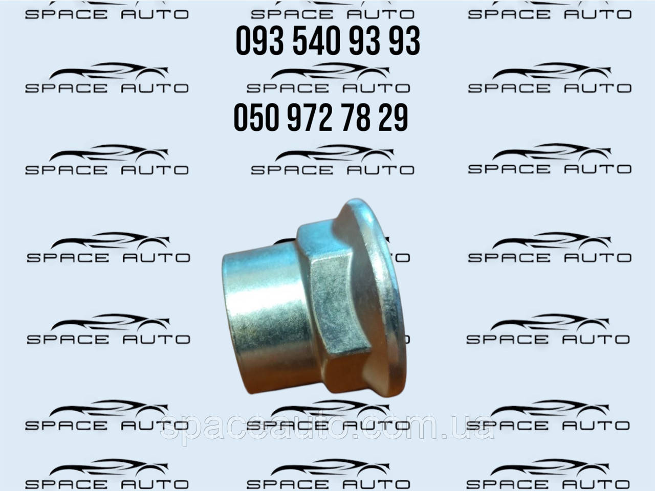 Гайка шруса Mitsubishi Outlander 4 21-24 год новая оригинал в наличии 3895A061, фото 1