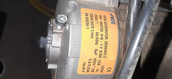 Двигун на пальник Cuenod C 30