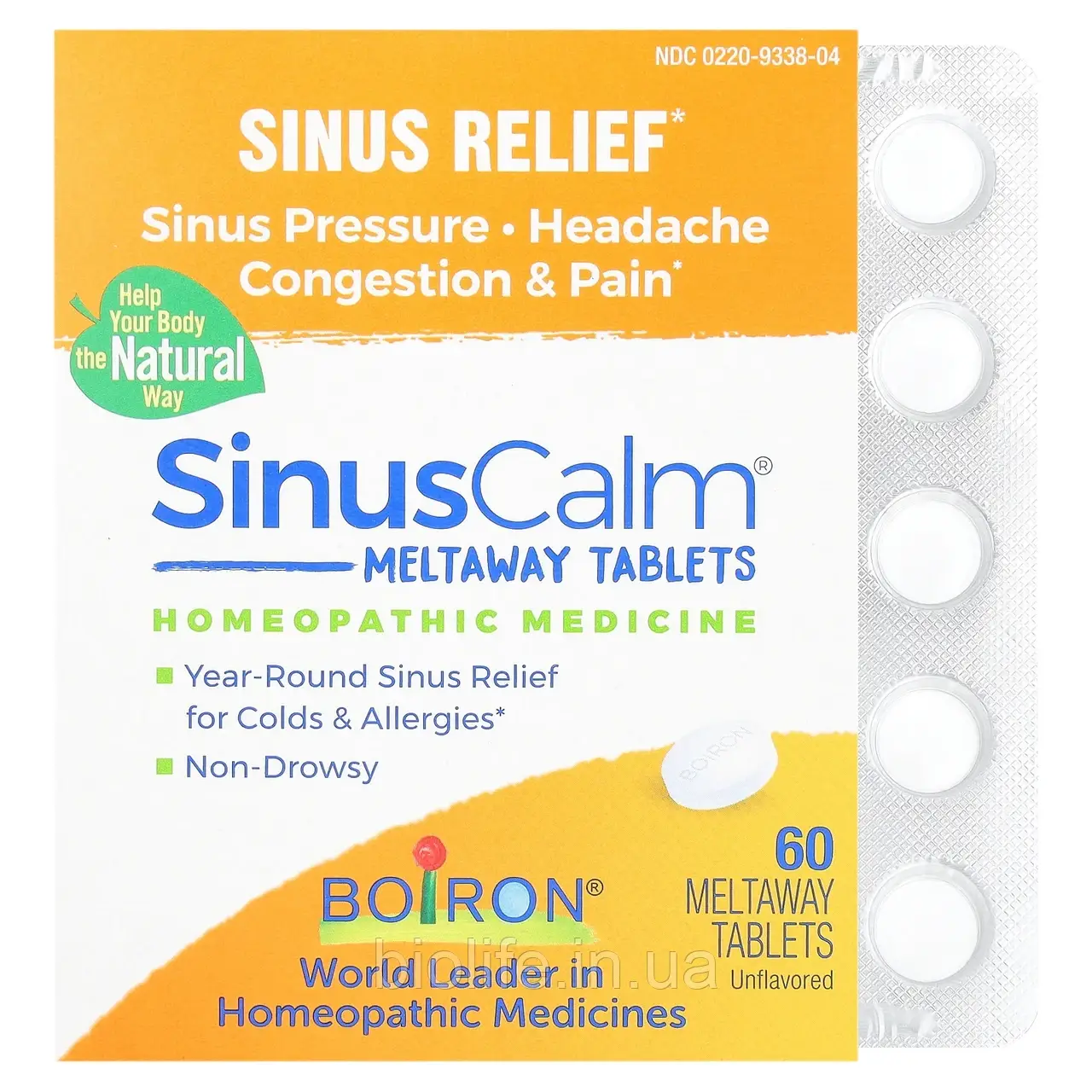 Boiron, SinusCalm, Sinus Relief, без добавок, 60 швидкорозчинних таблеток оригінал, фото 1