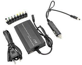 Універсальний блок живлення для ноутбуків DC9 12V/220V 120W 8в1 (7_01715)