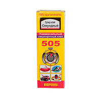 Клей-супер "505" 20гр універсальний ТМ SLS