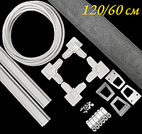 Москітна сітка-конструктор (1200х600мм) с-ма 10х30 на гачках БІЛА
