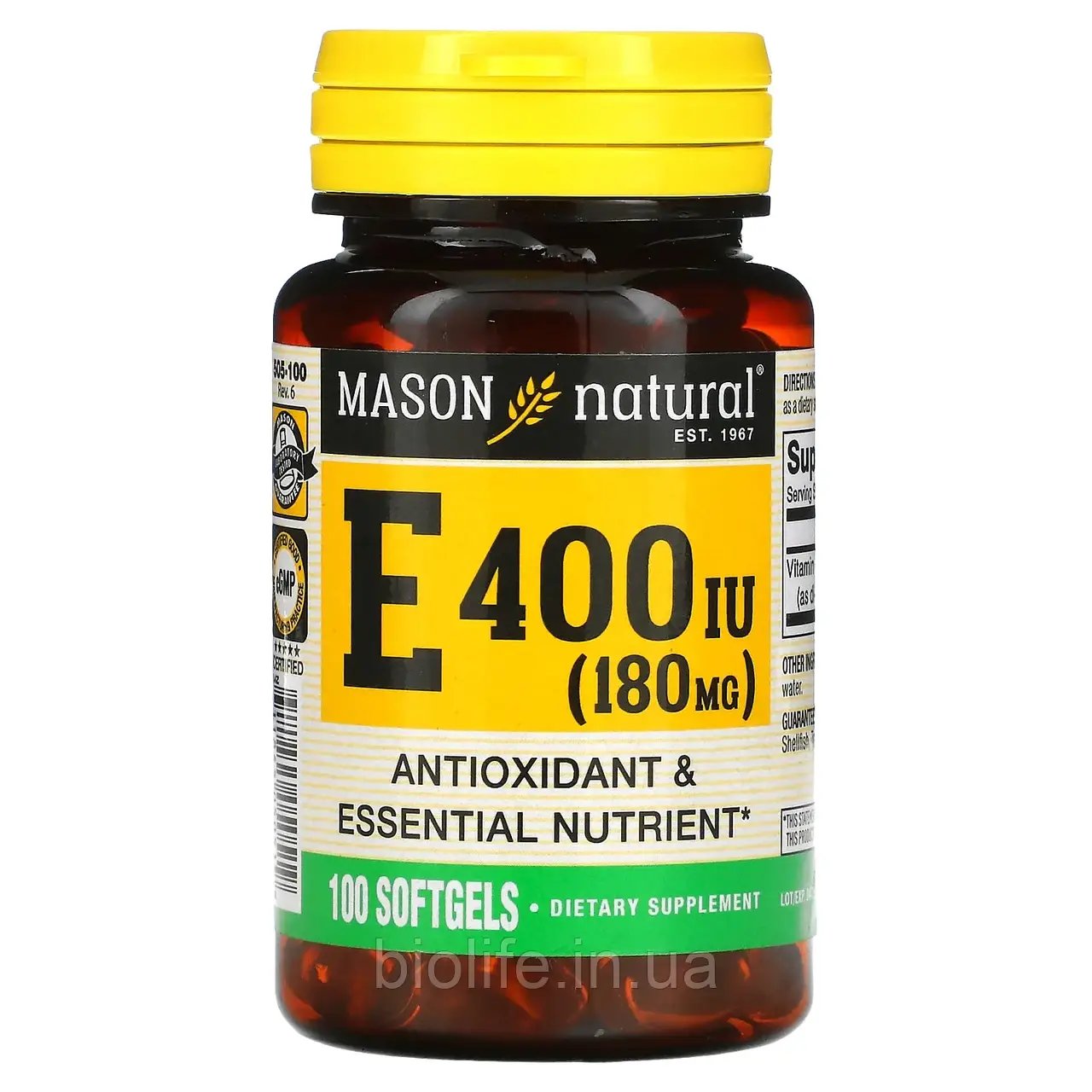 Mason Natural, вітамін E, 180 мг (400 МЕ), 100 м'яких таблеток оригінал, фото 1