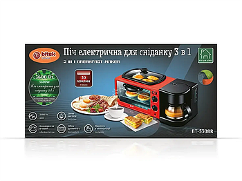 Піч електрична для сніданку 3 в 1 3600Вт BITEK BT-5308R/ 6550 (4)