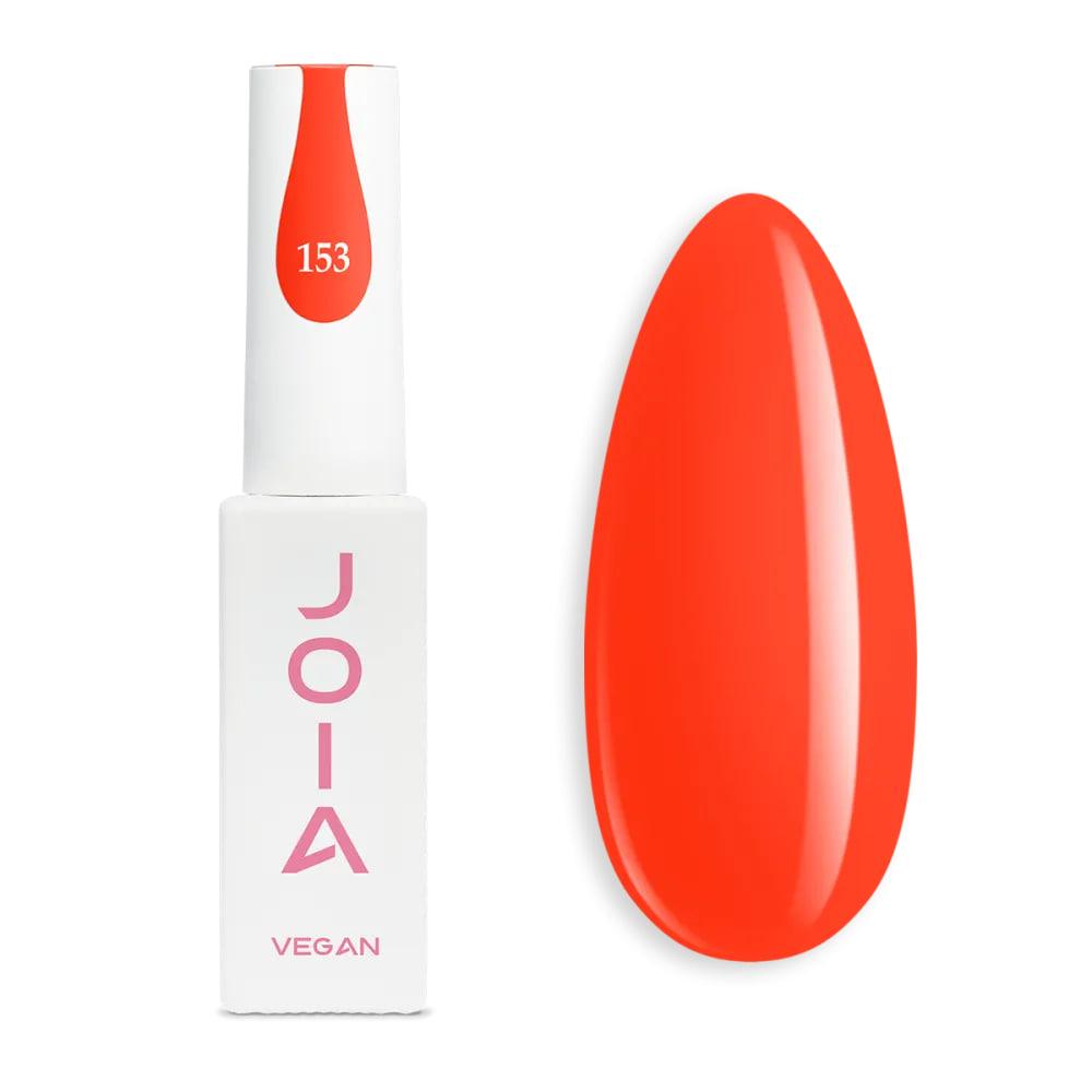 Гель лак JOIA Vegan Gel Polish №153 6 мл