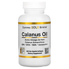 California Gold Nutrition, масло калануса, 500 мг, 90 капсул із риб'ячого желатину, Київ