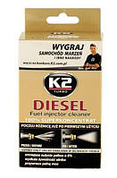 Присадка для дизельного палітри 50ml "K2" Turbo Diesel ET3122