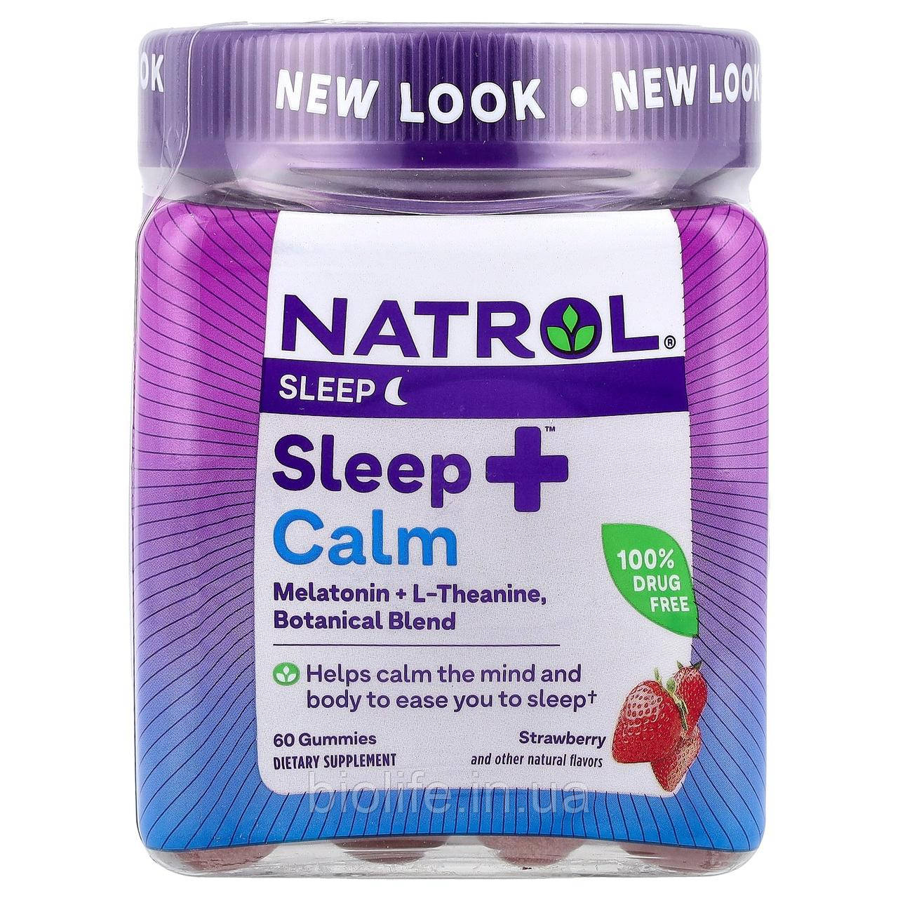Natrol, Sleep + Calm, полуниця, 60 жувальних таблеток оригінал, фото 1