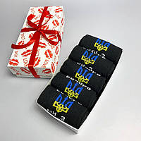 Набор носков мужских длинных демисезонных патриотических с украинской символикой 5 пар 40-45 LikeM