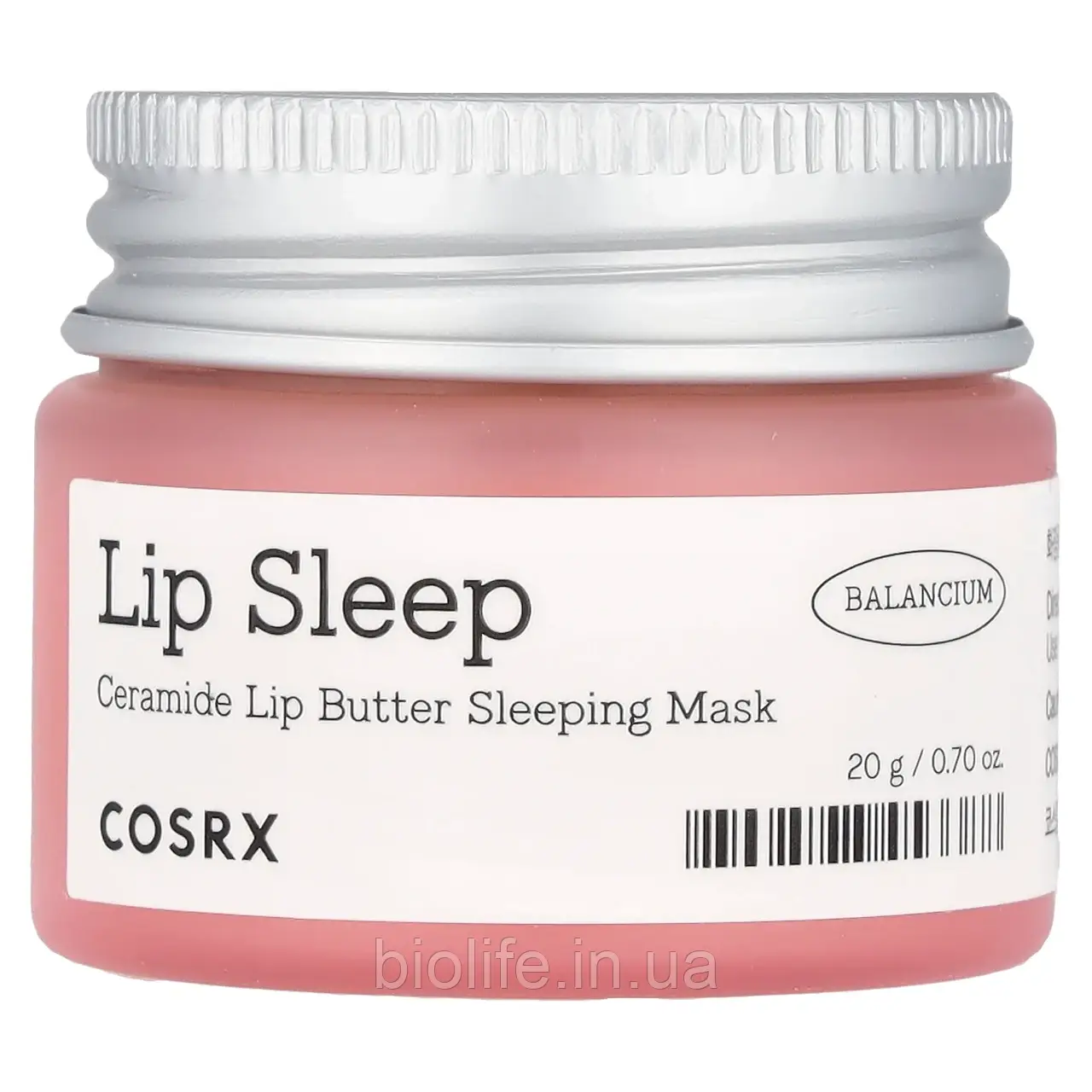 Cosrx, Lip Sleep, маска для сну з керамідною олією для губ, 20 г (0,7 унції) оригінал, фото 1