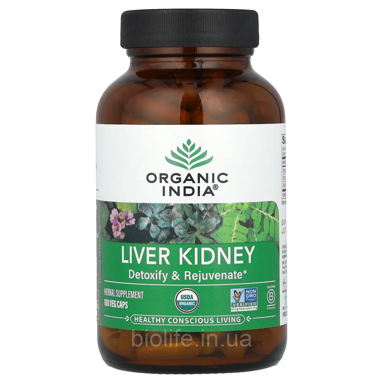 Organic India, Liver Kidney, 180 вегетаріанських капсул оригінал, фото 1