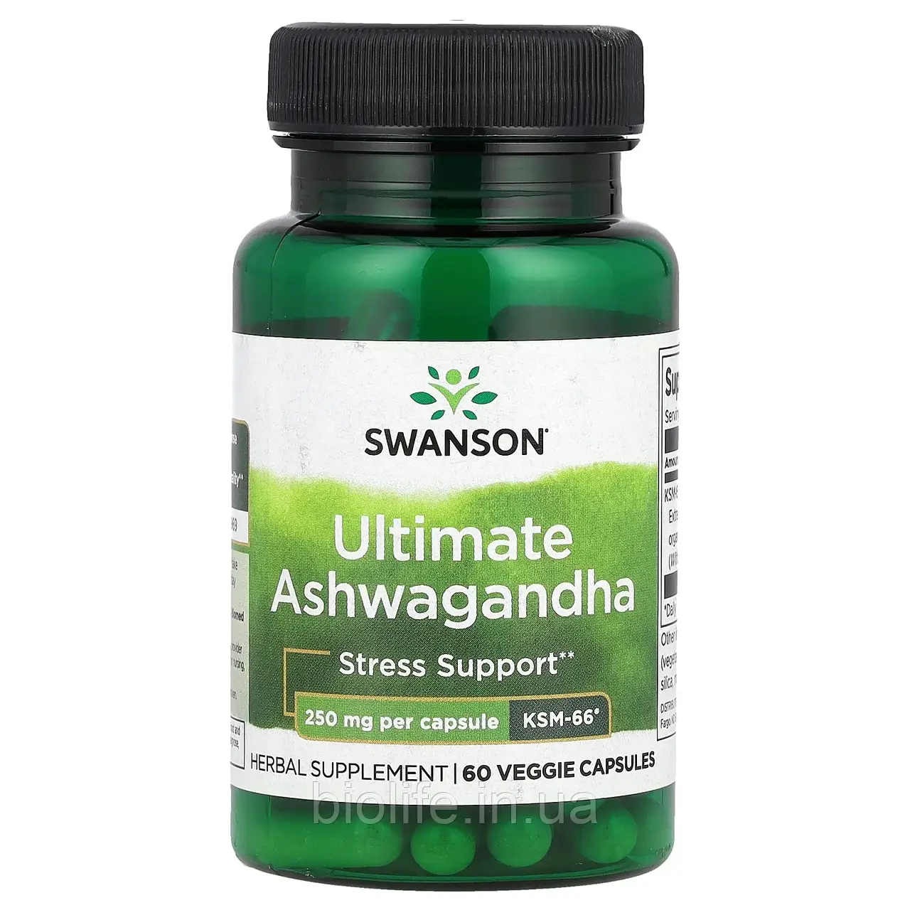 Swanson, Ultimate Ashwagandha, 250 мг, 60 рослинних капсул оригінал, фото 1