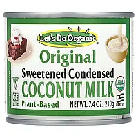 Edward & Sons, Let's Do Organic®, Sweetened Condensed Coconut Milk, Original , 7.4 oz (210 g) оригінал