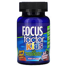 Focus Factor, Домішка для дітей «Focusfactor», ягідний вибух, 60 жувальних пластинок, Київ