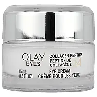 Olay, Крем для шкіри навколо очей із пептидами колагену 24, 15 мл (0,5 рідкого. Унції) в Україні оригінал