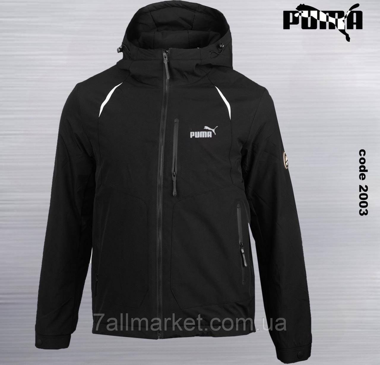 Куртка чоловіча демісезонна PUMA розміри 46-54 "REMAIN" недорого від прямого постачальника